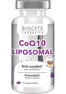 Купить Biocyte Пищевая добавка долголетие коэнзим Coenzyme Q10 выгодная цена