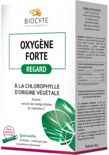 Oxygene Forte від Biocyte - Ціна: 1387₴
