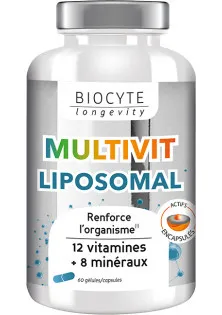 Харчова добавка на основі 12 вітамінів Multivit Liposomal