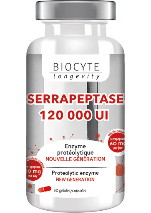 Biocyte Харчова добавка Серрапептаза Serrapeptase 120 000UI - фото 1