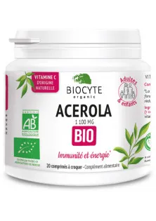 Харчова добавка Ацерола Acerola Bio