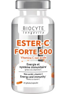 Витамины для иммунной системы и уменьшение усталости Ester C Forte по цене 823₴  в категории Витамины