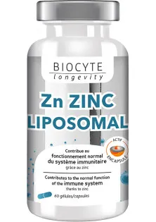 Пищевая добавка Цинк липосомальный Zn Zinc Liposome