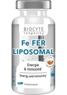 Biocyte Fe Fer Liposomal купити в Україні