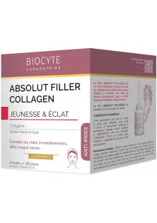 Філер для молодості та сяйва шкіри Absolut Collagen Filler за ціною 2354₴  у категорії Філер для обличчя