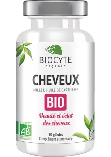 Добавка харчова для волосся Cheveux Bio за ціною 1468₴  у категорії Харчова добавка Spiruline Bio