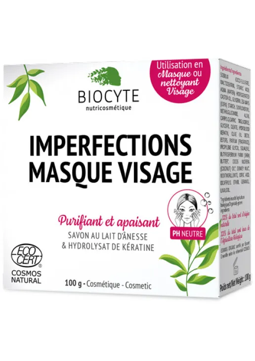 Маска від недосконалостей шкіри Imperfections Masque Visage Bio - фото 1