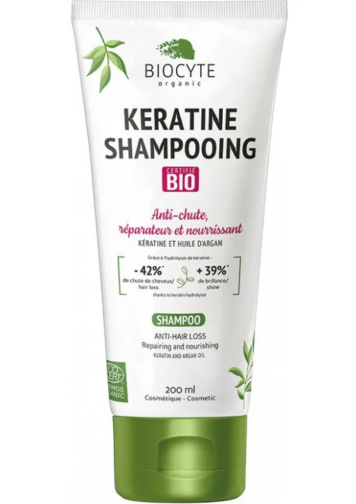 Кератиновий шампунь Keratine Shampooing Bio - фото 1