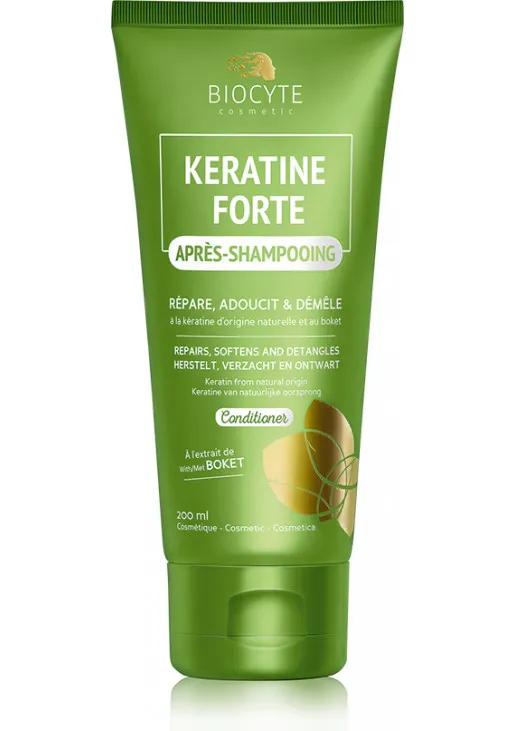Кондиціонер для волосся з кератином Keratine Forte Apres Shampoing - фото 1