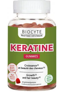 Купить Biocyte Пищевая добавка Keratine Gummies выгодная цена