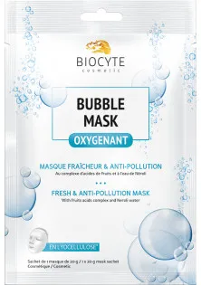 Бульбашкова маска Bubble Mask