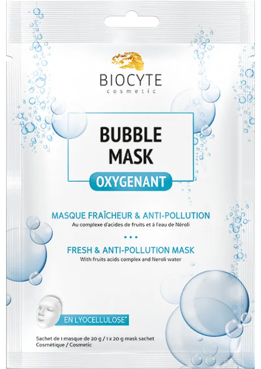 Бульбашкова маска Bubble Mask