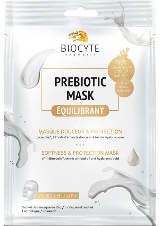 Biocyte Пребіотична маска Prebiotic Mask - фото 1