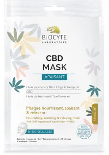 Маска для обличчя СBD Mask за ціною 468₴  у категорії Biocyte Об `єм 1 шт