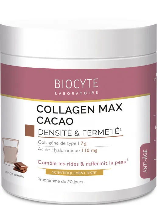 Напій з колагеном та гіалуроновою кислотою Collagen Max Cacao - фото 2