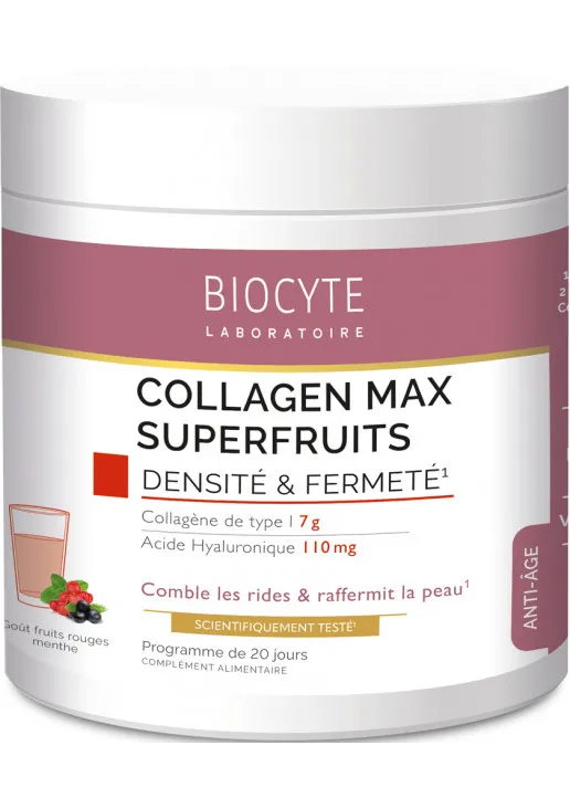 Харчова добавка з колагеном Collagen Max Superfruits - фото 2