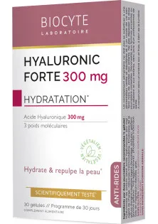 Харчова добавка з гіалуроновою кислотою Hyaluronic Forte за ціною 1854₴  у категорії  Серiя Anti-Age