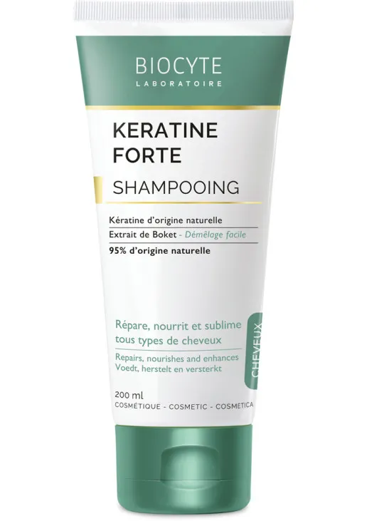 Кондиціонер для волосся з кератином Keratine Forte Apres Shampoing - фото 2
