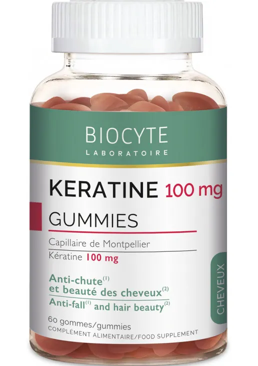 Харчова добавка Keratine Gummies - фото 2
