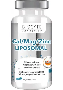 Купити Biocyte Вітаміни для зміцнення кісток, нервової системи та когнітивної функції Cal/Mag/Zinc Liposomal вигідна ціна