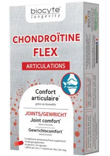 Купити Biocyte Харчова добавка Хондрітін Флекс Chondroitine Flex Liposomal вигідна ціна