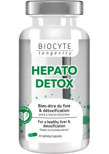 Харчова добавка для печінки Hepato Detox Biocyte
