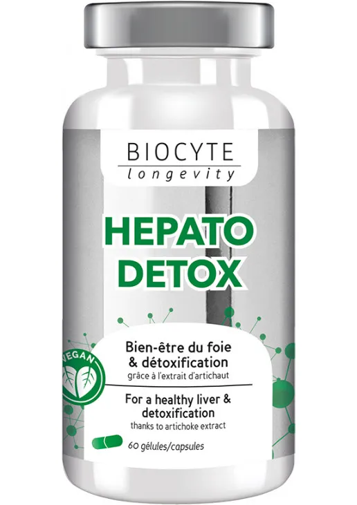 Biocyte Харчова добавка для печінки Hepato Detox - фото 1