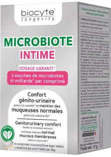 Харчова добавка для відновлення інтимного комфорту Microbiote Intime в Україні