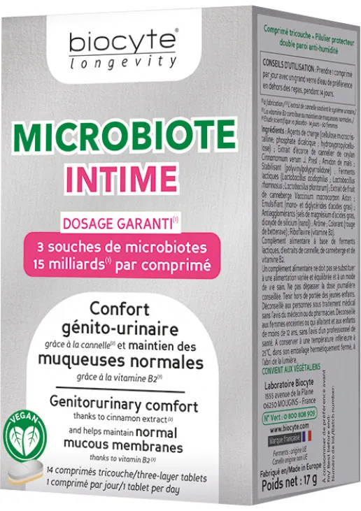 Харчова добавка для відновлення інтимного комфорту Microbiote Intime - фото 1
