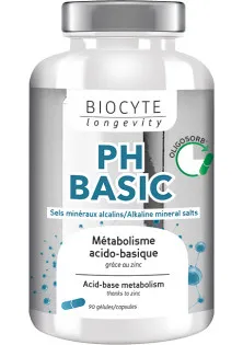 Купити Biocyte Вітаміни для кислотно-лужного балансу Ph Basic вигідна ціна