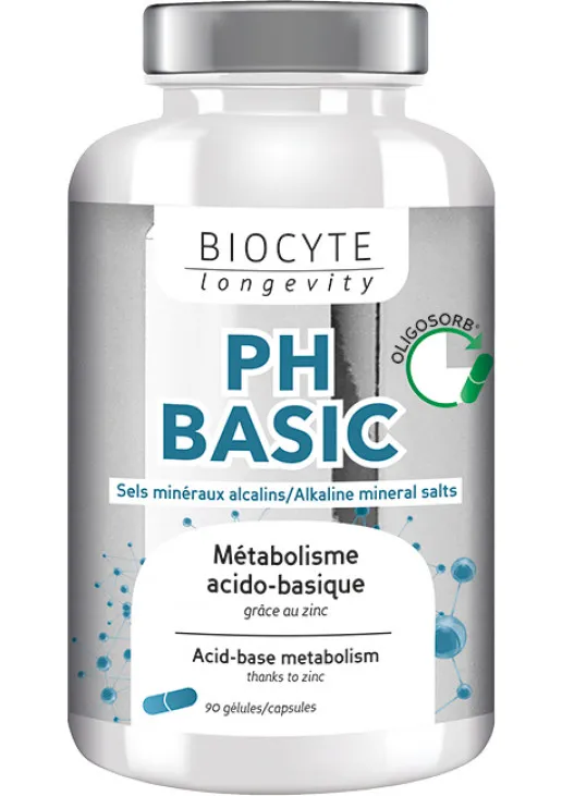 Biocyte Вітаміни для кислотно-лужного балансу Ph Basic — ціна 1000₴ в Україні 