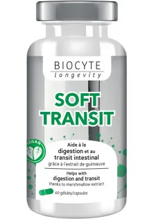 Купити Biocyte Дієтична добавка для покращення травлення Soft Transit вигідна ціна