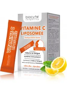 Липосомальный витамин С в стиках Vitamine C Liposomee Orodispersib в Украине