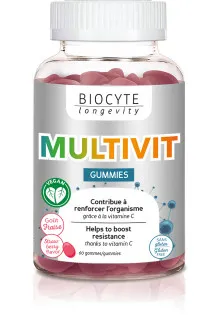 Желейні мультивітаміни Multivit Gummies
