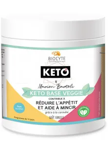Харчова добавка для кето-дієти вегетаріанська Keto Base Veggie