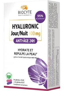 Купить Biocyte Пищевая добавка Гиалурон Hyaluronic Jour/nuit выгодная цена