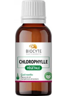 Диетическая добавка Chlorophylle