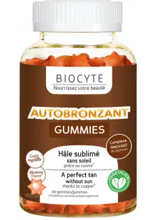 Купити Biocyte Харчова добавка Autobronzant Gummies вигідна ціна
