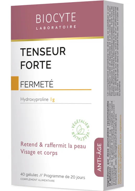 Харчова добавка для боротьби з в'ялістю та втратою пружності шкіри Tenseur Forte - фото 2