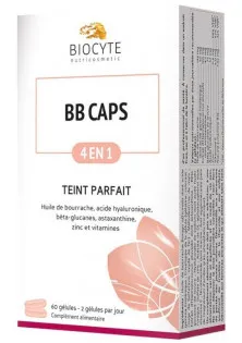 Купити Biocyte Дієтична добавка BB Caps вигідна ціна