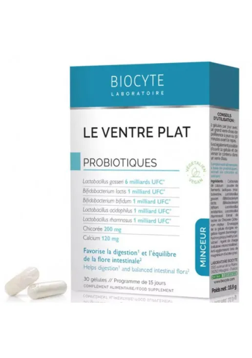 Диетическая добавка для улучшения пищеварения Le Ventre Plat - фото 1