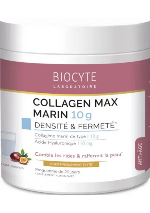 Харчова добавка Collagen Max 10g Marin - фото 1