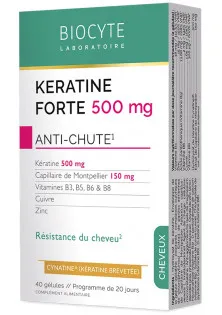 Харчова добавка проти випадання волосся Keratine Forte Anti-Сhute за ціною 1384₴  у категорії Шампунь для волосся з кератином Shampoing Keratine