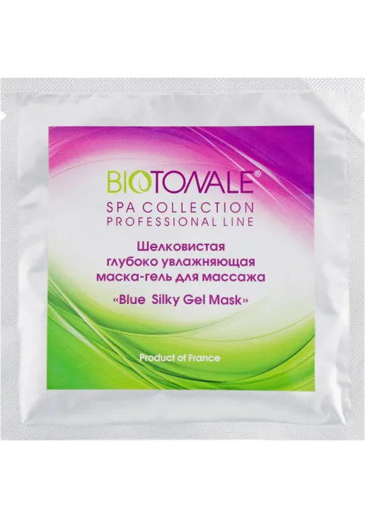 Глибоко зволожуюча маска-гель для масажу Blue Silky Gel Mask - фото 1