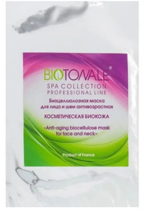 Biotonale Биоцеллюлозная нано-файбер маска для лица и шеи Anti-Ageing Biocellulose Mask For Face And Neck - фото 1
