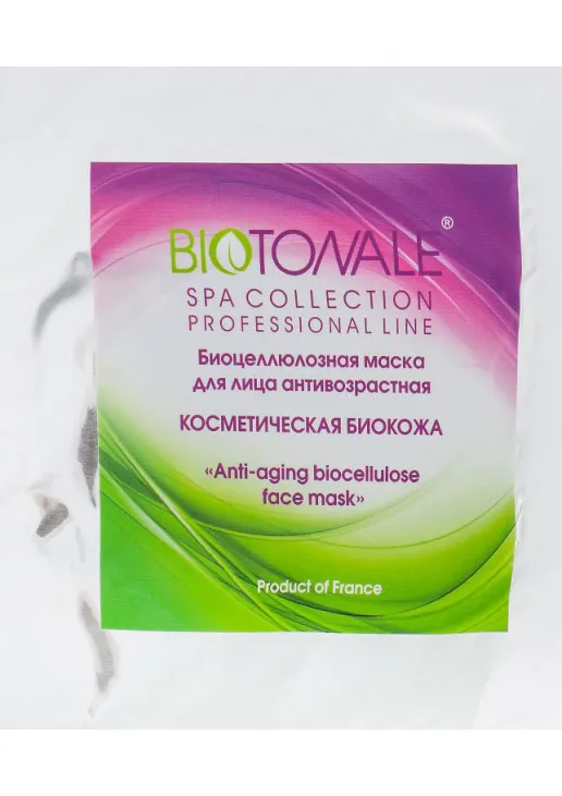 Biotonale Биоцеллюлозная нано-файбер маска для лица Biocellulose Anti-Ageing Face Mask - фото 1