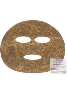 Антиоксидантная лифтинговая маска с зеленым чаем Leaf Mask For Facial в Украине