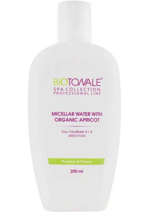 Міцелярна вода з органічним абрикосом Micellar Water With Organic Apricot - фото 1