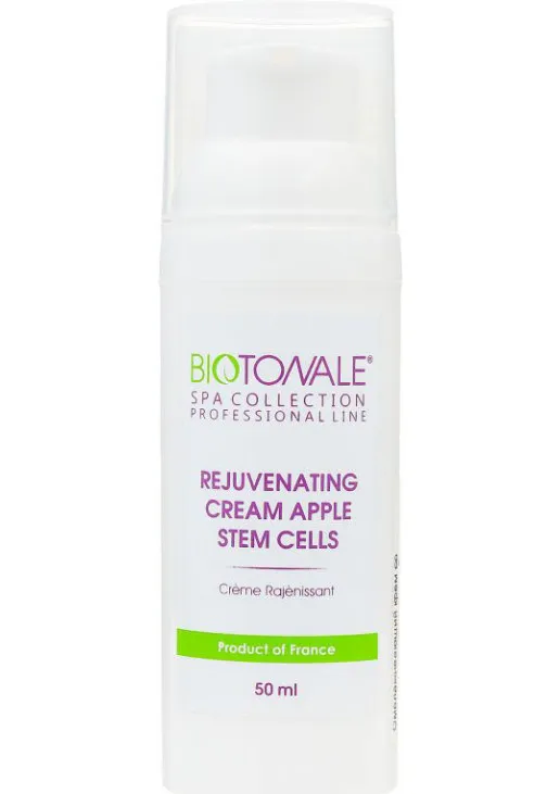 Омолоджуючий крем для обличчя Rejuvenating Cream Apple Stem Cells - фото 3