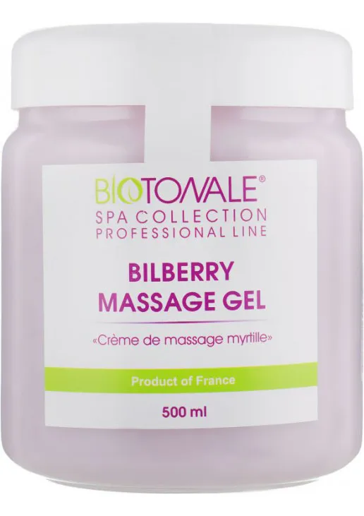 Крем-олія для масажу з чорницею Bilberry Massage Gel - фото 2
